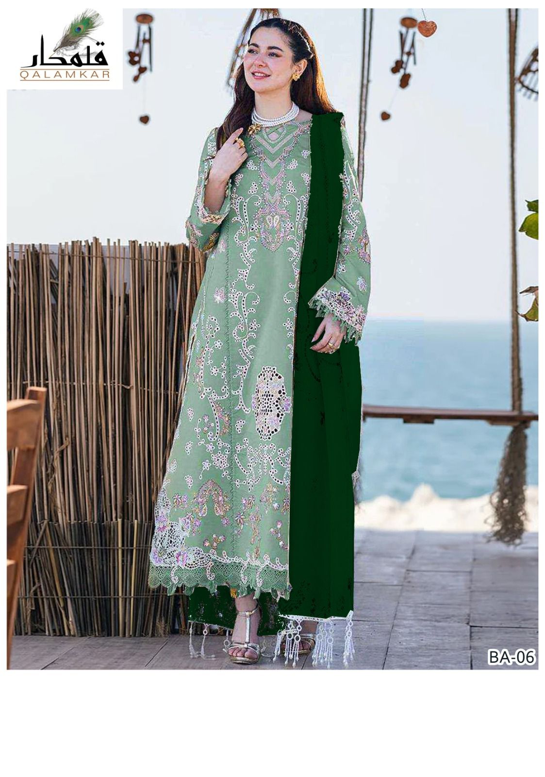 Qalamkar embroidery lawn 3pc
